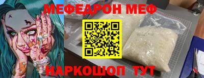 гашиш Бузулук