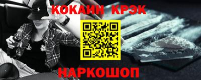 ГАЛЛЮЦИНОГЕННЫЕ ГРИБЫ Будённовск