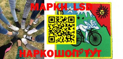 ГАЛЛЮЦИНОГЕННЫЕ ГРИБЫ Будённовск