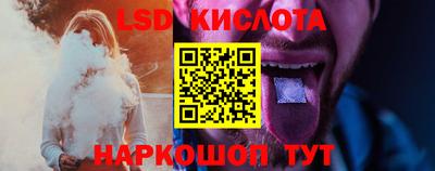 молекула духа Бугуруслан