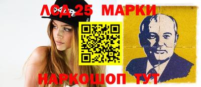 героин Можайск