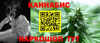 ГАЛЛЮЦИНОГЕННЫЕ ГРИБЫ Будённовск