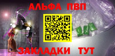 гашиш Бузулук