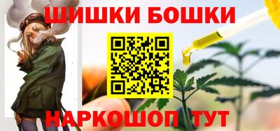 ГАЛЛЮЦИНОГЕННЫЕ ГРИБЫ Будённовск