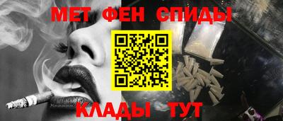 гашиш Бузулук