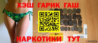 кокаин перу Моздок