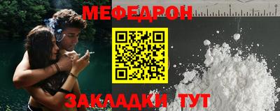 гашиш Бузулук