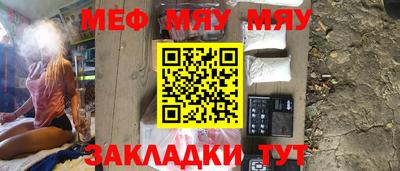 ГАЛЛЮЦИНОГЕННЫЕ ГРИБЫ Будённовск
