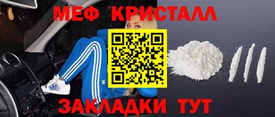 ГАЛЛЮЦИНОГЕННЫЕ ГРИБЫ Будённовск