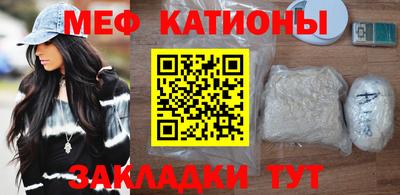 гашиш Бузулук